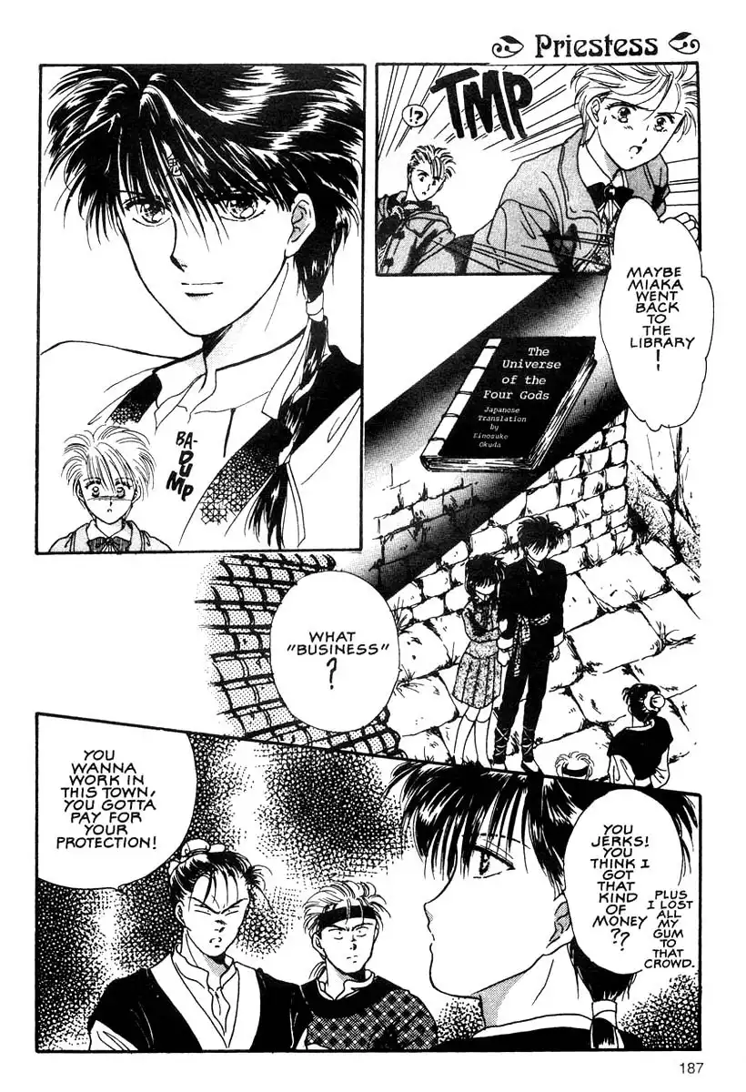 Fushigi Yuugi Chapter 6 19